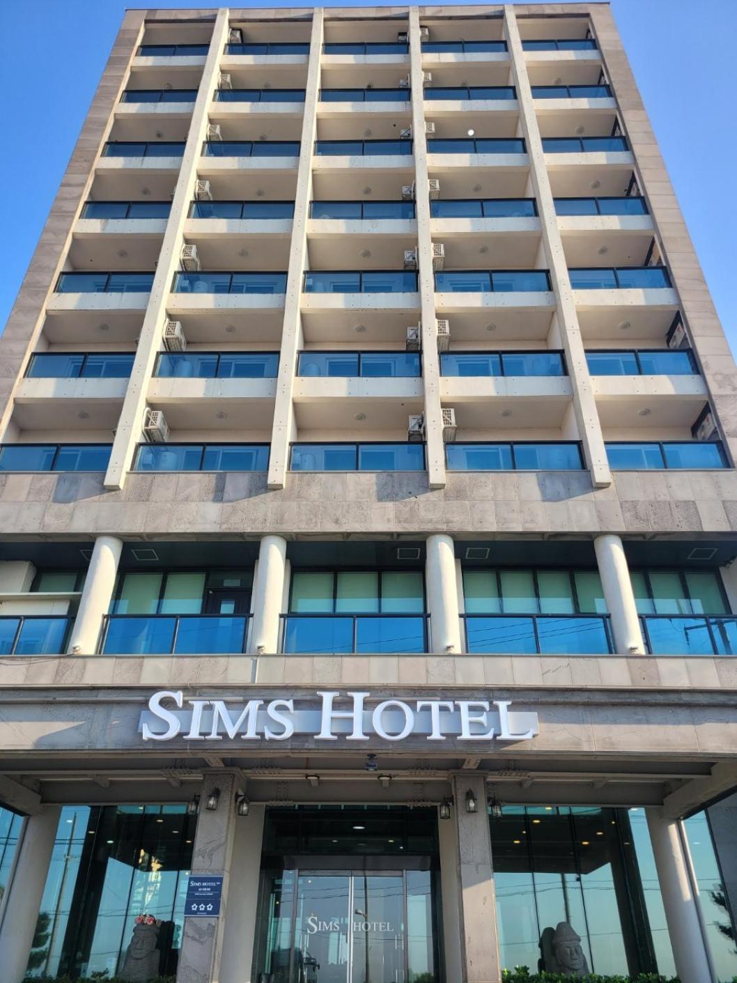 Sims Hotel Jeju Exterior foto