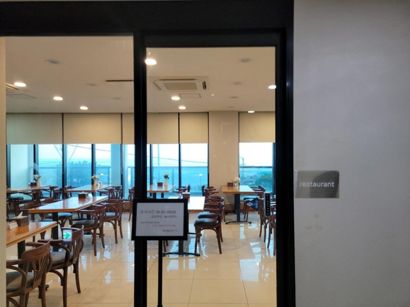 Sims Hotel Jeju Exterior foto
